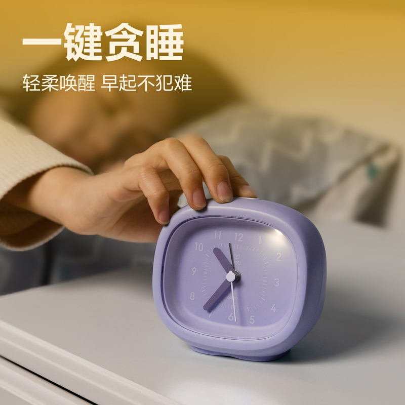 51fun吃瓜LE304鬧鍾-鬧鍾(混色)(台)