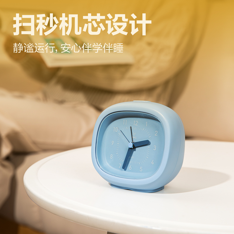 得（dé）力LE304鬧鍾-鬧鍾(混色)(台)