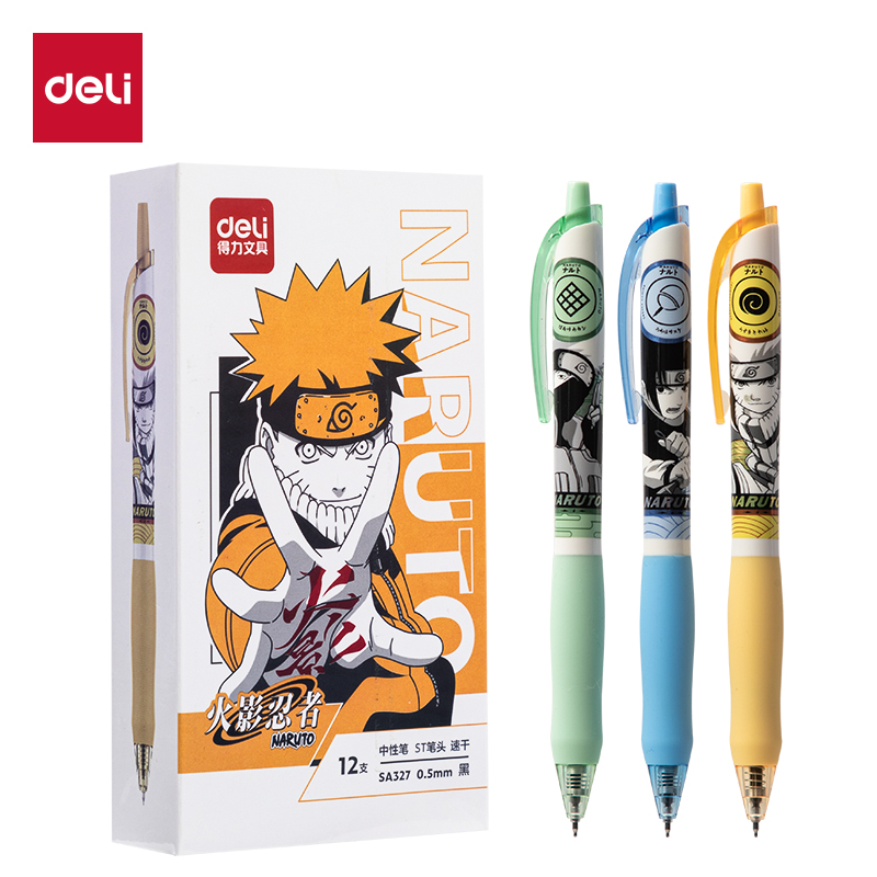 51fun吃瓜SA327火影忍者(疾風傳)速幹按動IP中性筆0.5mmST頭(黑)(支)