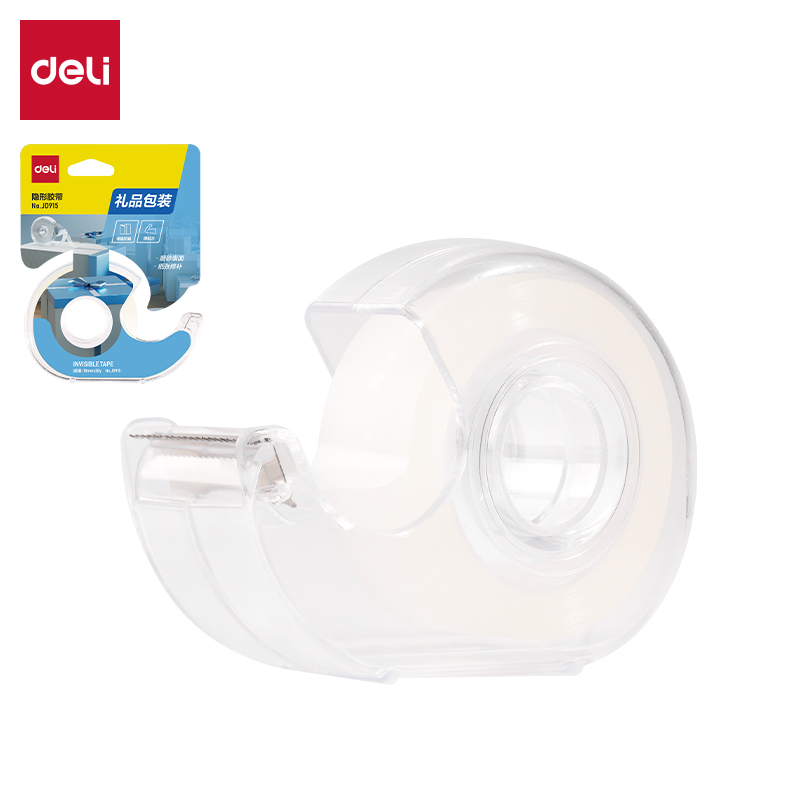 51fun吃瓜JD915隱形膠帶18mm*20y*50μm(透明)(1卷/吊卡)