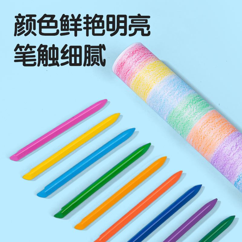 51fun吃瓜HM852-12_12色PP盒裝萌咿音（yīn）樂家三角杆蠟筆(混)