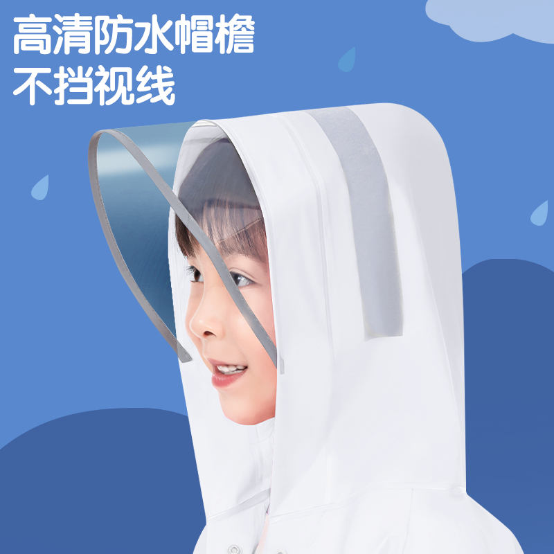 51fun吃瓜（lì）LY100清潔勞保-雨衣(L彩虹字母)(袋)