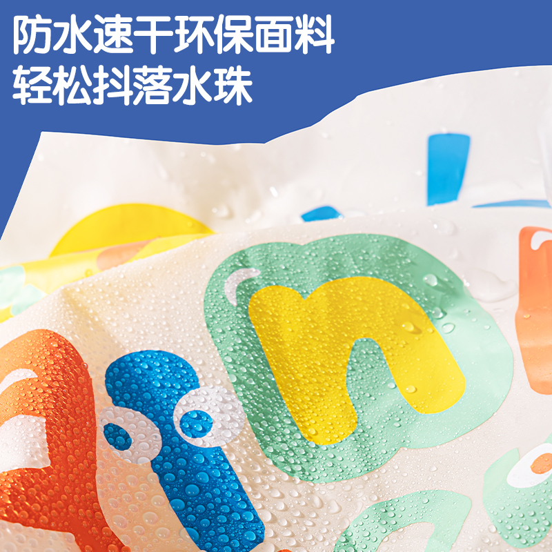 51fun吃瓜LY100清潔勞保-雨衣(M雲朵圖案)(袋)