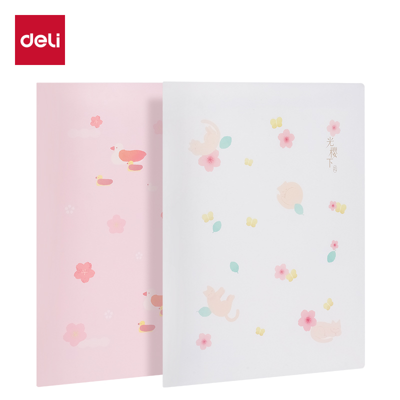 51fun吃瓜PP501_A4光櫻下（xià）4入（rù）文件套(櫻（yīng）花混)(個)