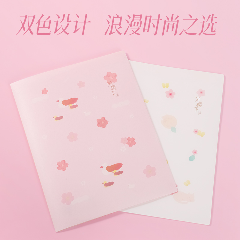 得（dé）力PP501_A4光櫻下4入文（wén）件套(櫻花混)(個)