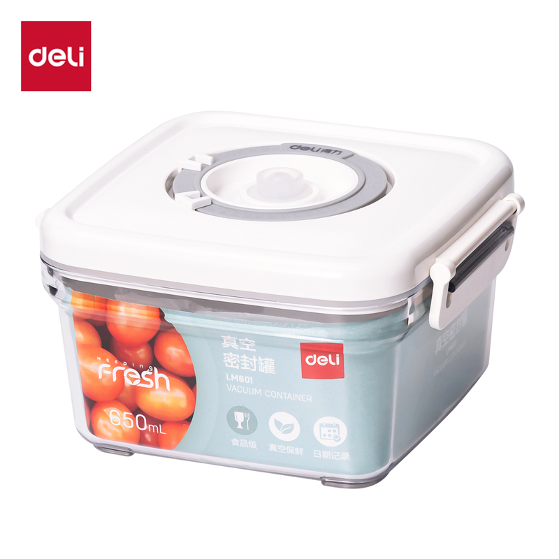 51fun吃瓜LM601真空密封罐650ml(白色)(盒)