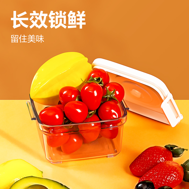 得（dé）力LM601真空密封（fēng）罐650ml(白色)(盒)