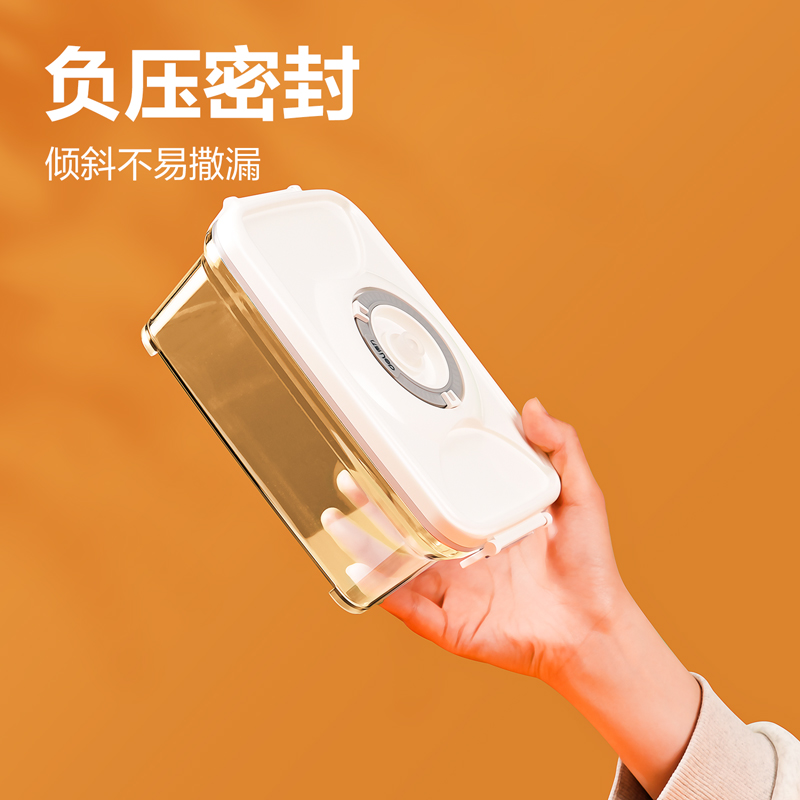 51fun吃瓜LM602真空密（mì）封罐1100ml(白色（sè）)(盒)