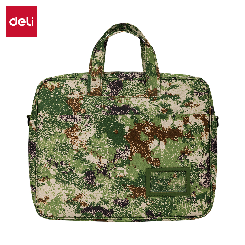 得（dé）力63811叢林迷彩多功（gōng）能公文包（bāo）(叢林迷彩)(個)