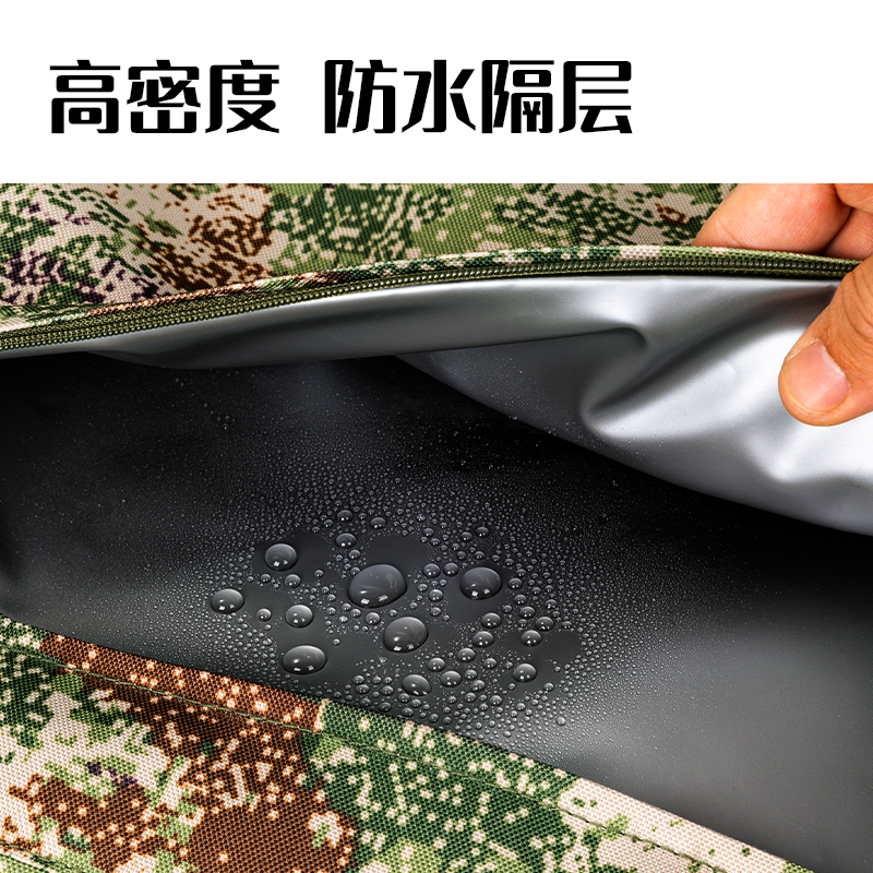 51fun吃瓜63811叢林迷彩多（duō）功能公（gōng）文包（bāo）(叢林迷彩)(個)