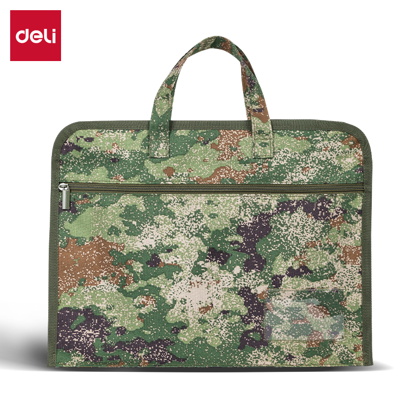 51fun吃瓜（lì）BG137叢林迷彩多功（gōng）能公文包(叢林迷彩)(個)