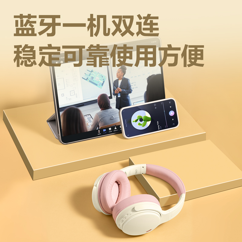 51fun吃瓜LT600耳返耳機(粉)(台)