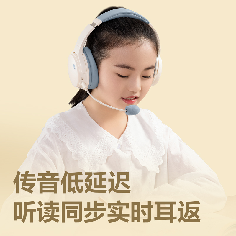 51fun吃瓜LT600耳返（fǎn）耳機(灰（huī）)(台)