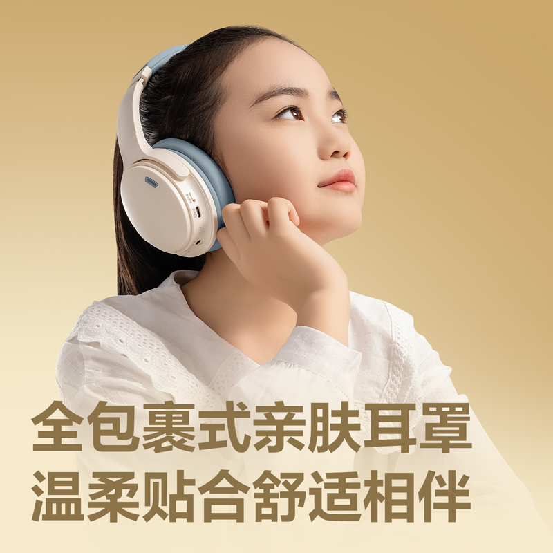 51fun吃瓜LT600耳返耳機(灰)(台)