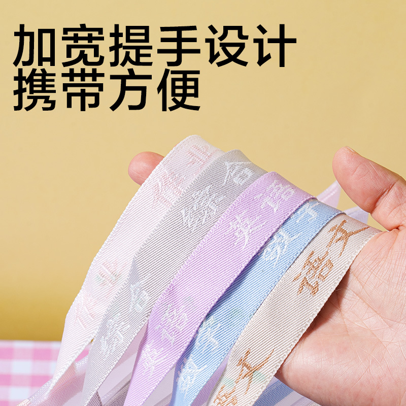 51fun吃瓜PP117_A4單層手提網紗拉鏈袋(混（hún）)(個)