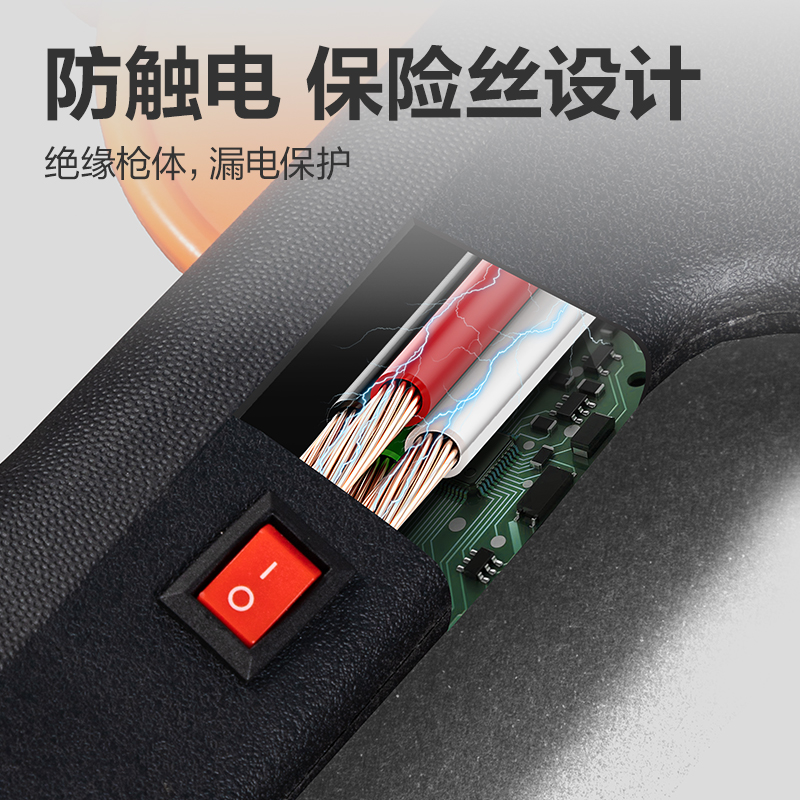 51fun吃瓜YC701-4 熱熔膠槍100W(黑)(把)