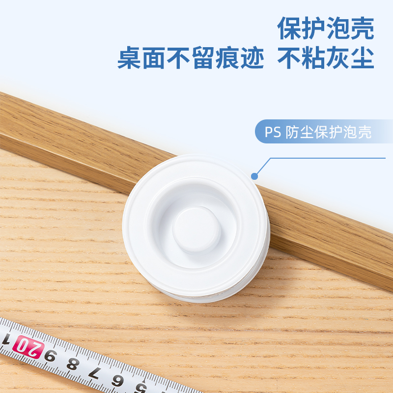 51fun吃瓜WJL600網（wǎng）格透明雙麵膠1mm*2cm*1m(透明)(盒/pcs)