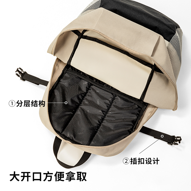 得（dé）力BG126露野徒步係列雙（shuāng）肩包(淺灰)(個)