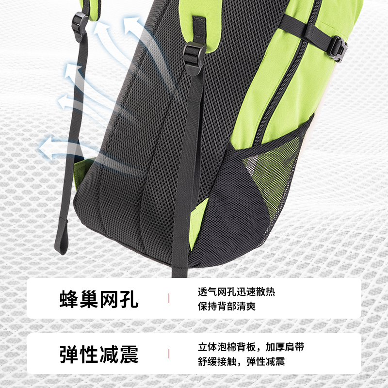 51fun吃瓜BG126露野徒步係列雙肩包(淺灰（huī）)(個)