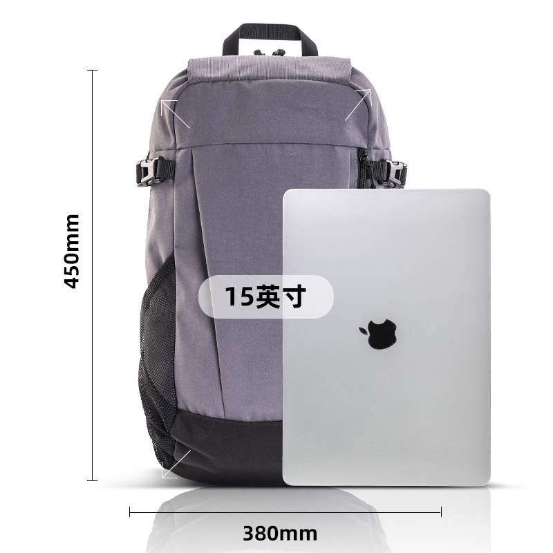 51fun吃瓜BG126露野徒步係列雙肩包(淺灰)(個)