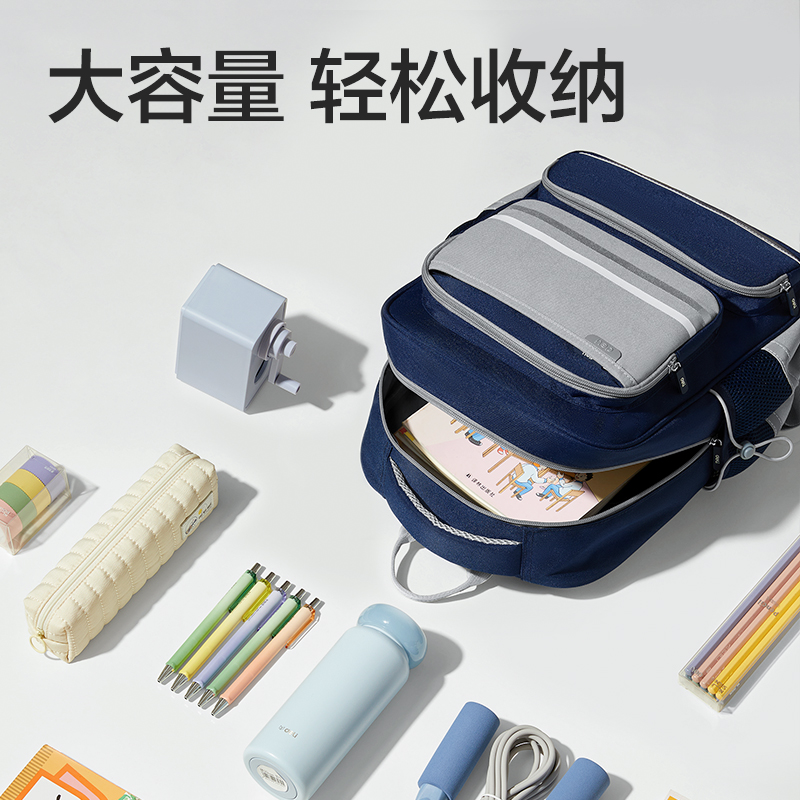 51fun吃瓜（lì）BB160大號拚色（sè）高性價（jià）比學生（shēng）書包(L-粉)(個)