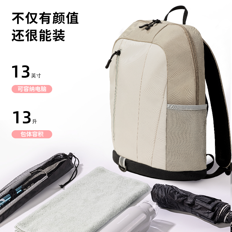 51fun吃瓜BG125露野徒步係列雙肩（jiān）包(淺灰)(個)