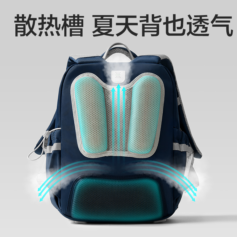 51fun吃瓜BB161中號超輕全展開式學生書包（bāo）套（tào）裝（zhuāng）(M-粉)(個)