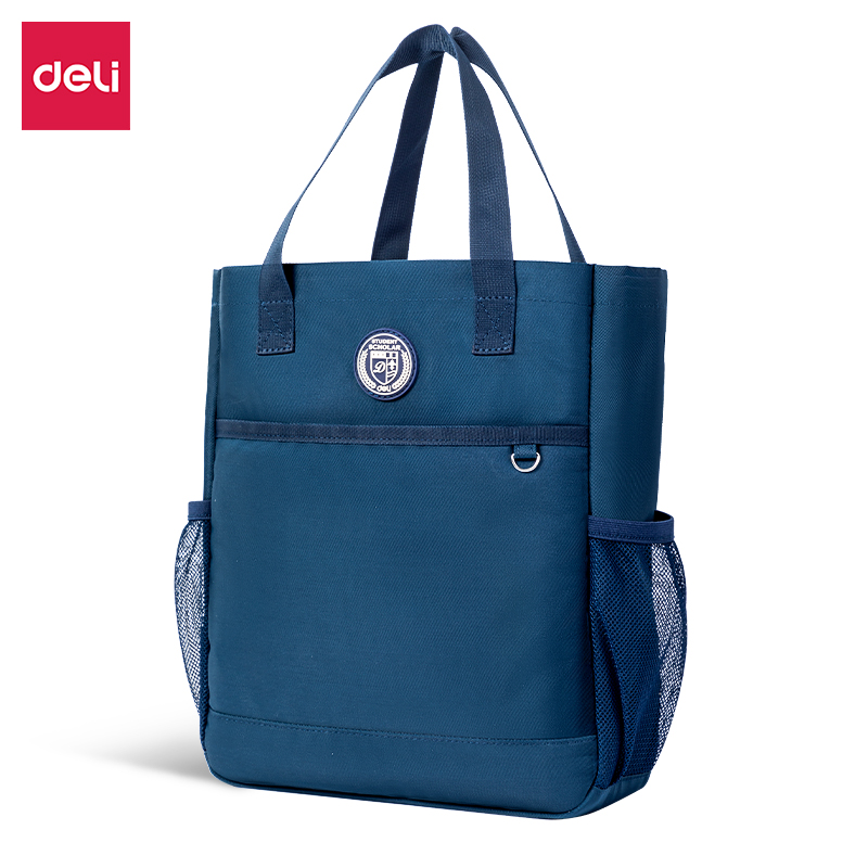 51fun吃瓜72618超輕麵料補（bǔ）習袋(超輕-藍)(個)