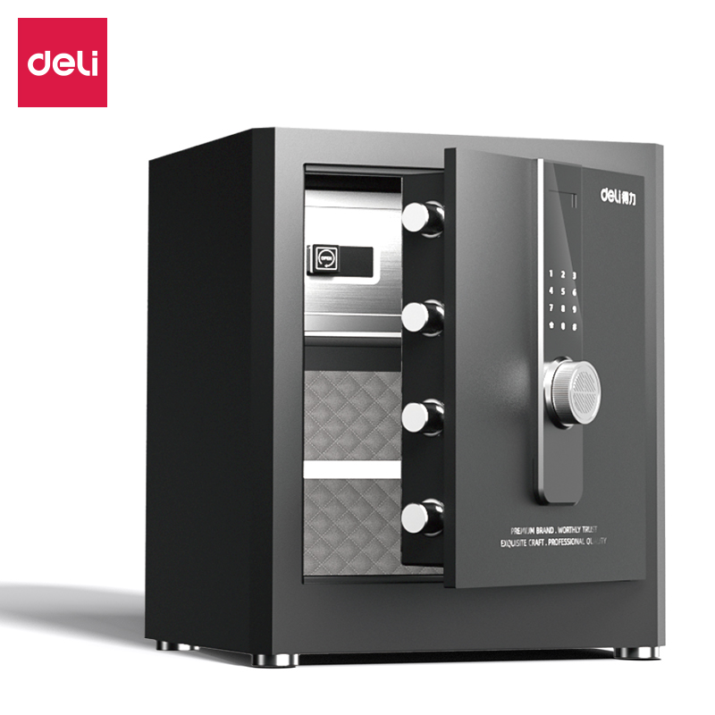 51fun吃瓜AE180電子密碼保管箱H450(黑色)(台)