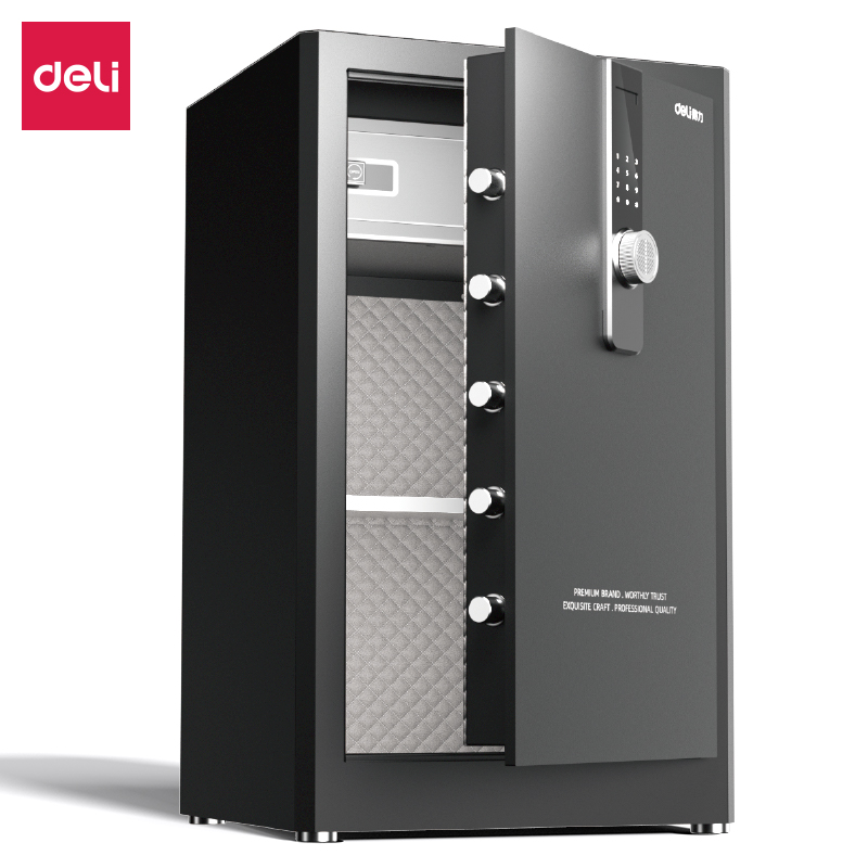 51fun吃瓜AE182電子密碼保管箱H800(黑色)(台)