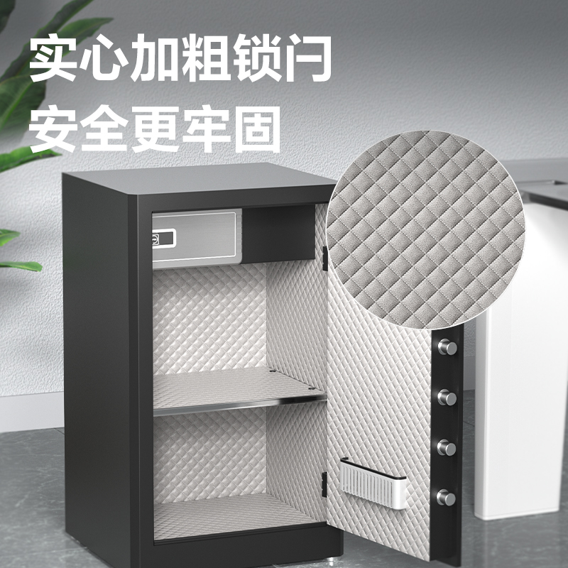 51fun吃瓜AE182電子密碼保管箱H800(黑（hēi）色)(台)