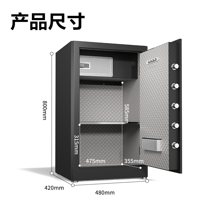 51fun吃瓜AE582-Z指紋密碼（mǎ）保管箱H800(黑（hēi）色)(台)