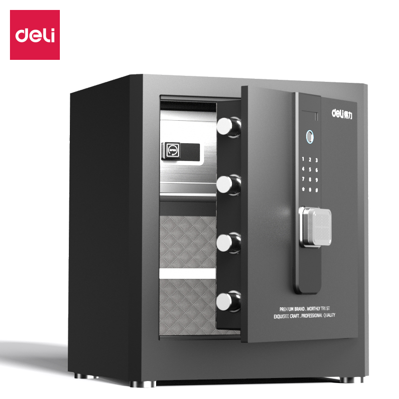 51fun吃瓜AE580-Z指紋密（mì）碼（mǎ）保（bǎo）管箱H450(黑（hēi）色（sè）)(台)