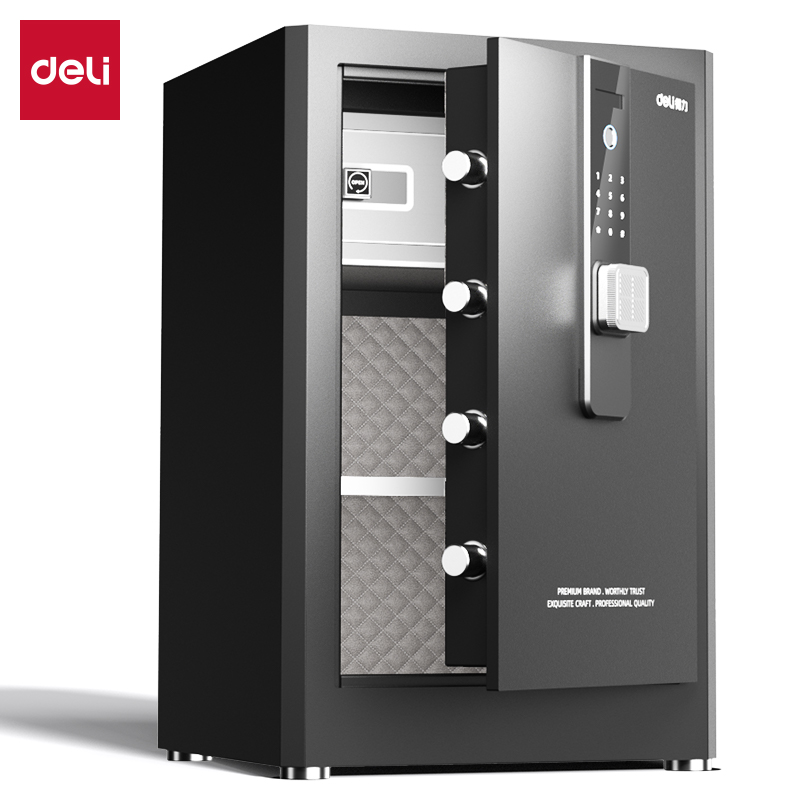 51fun吃瓜AE581-Z指紋（wén）密碼保管箱H600(黑色)(台)