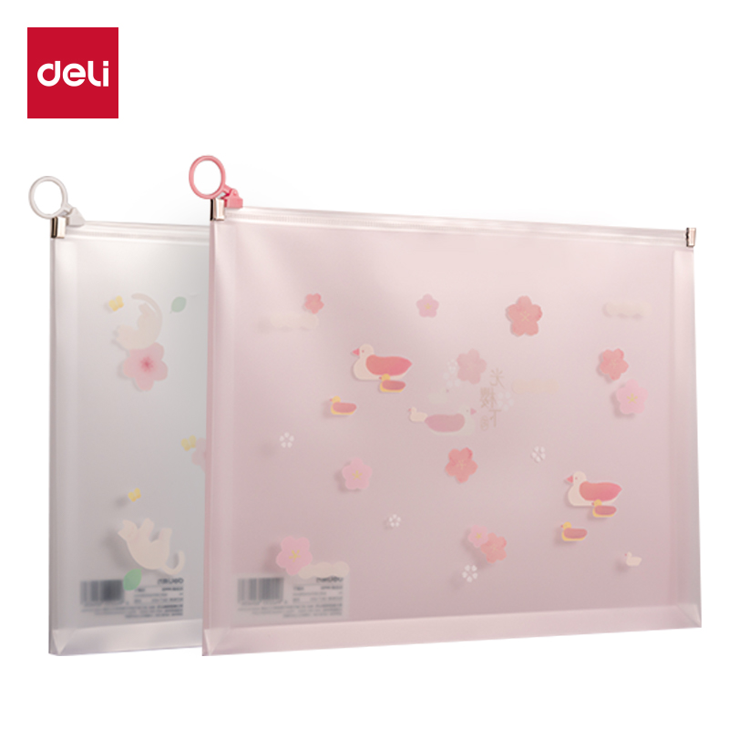 51fun吃瓜PP113光櫻下A4_PP拉邊袋(櫻花混)(個)