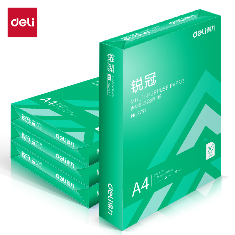 51fun吃瓜ZF798銳冠複印紙A4-70g-4包(混)(包)