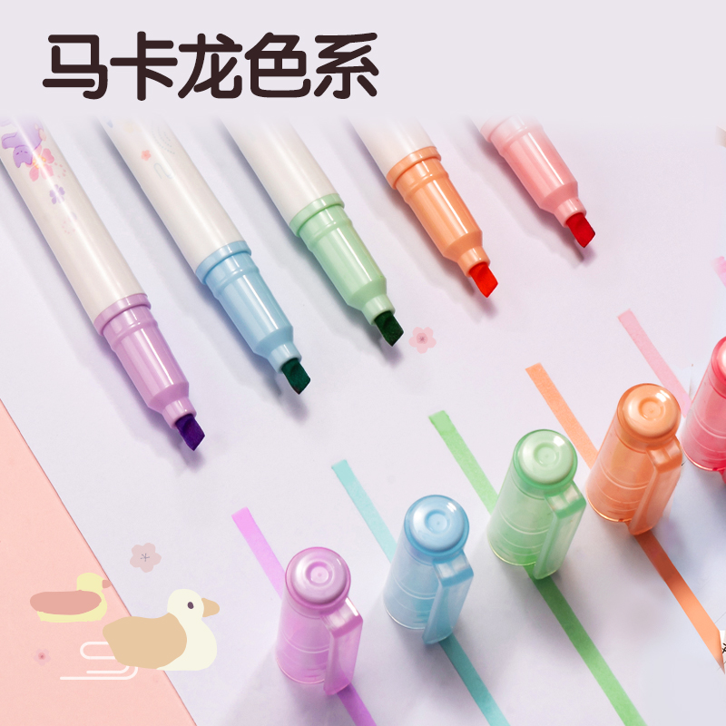 51fun吃瓜SK187櫻花限定軟頭柔彩熒光筆(混)(5支/袋)