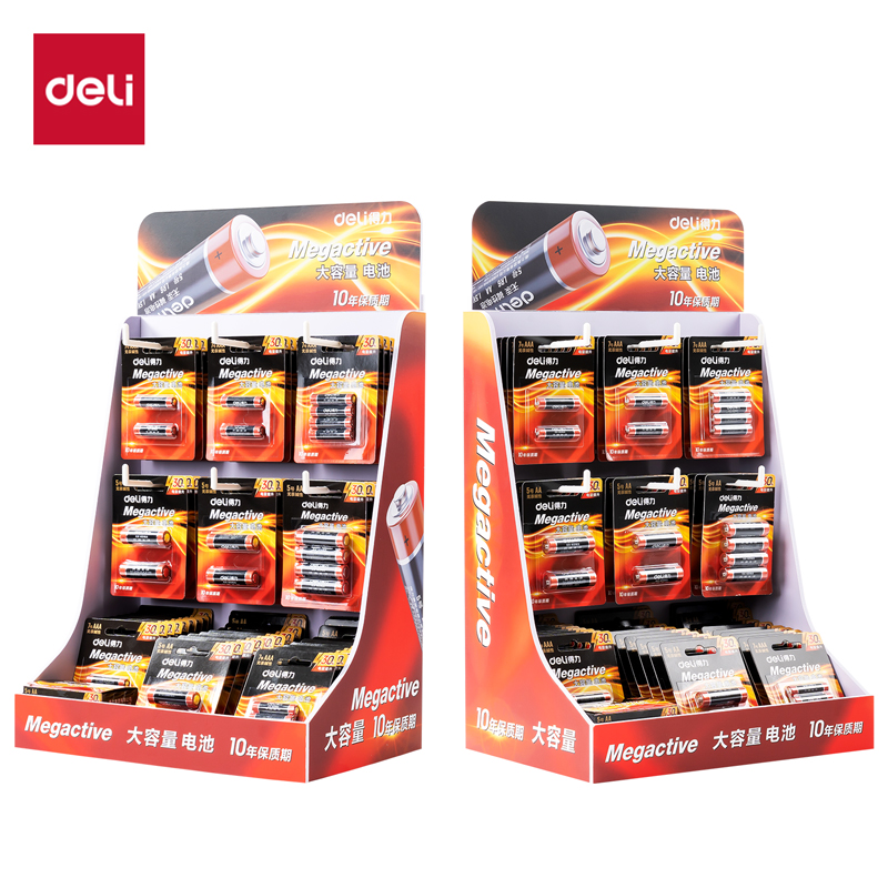 51fun吃瓜LH998電池展架套裝 (混（hún）)(套)