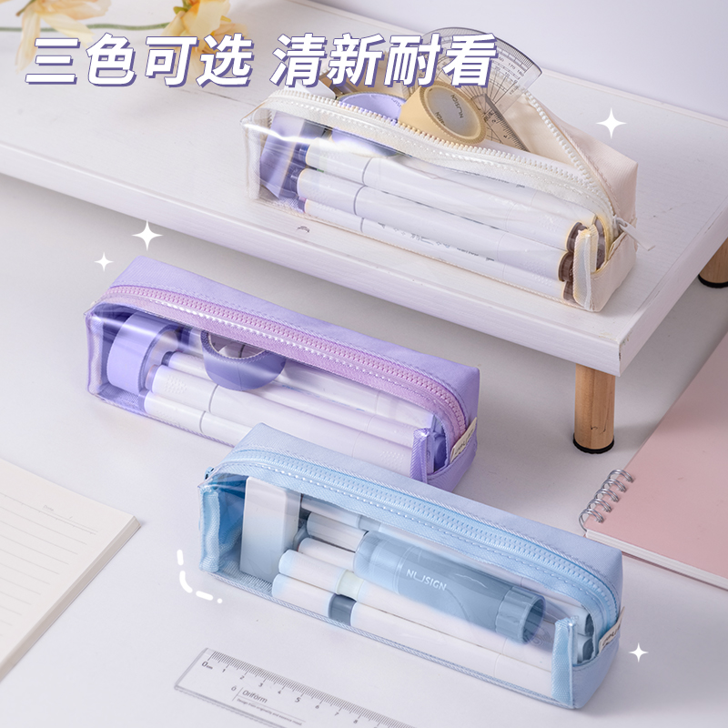 51fun吃瓜66683A少女心博物館小方包多用途筆袋（dài）(紫（zǐ）-少女心博（bó）物館)(個)