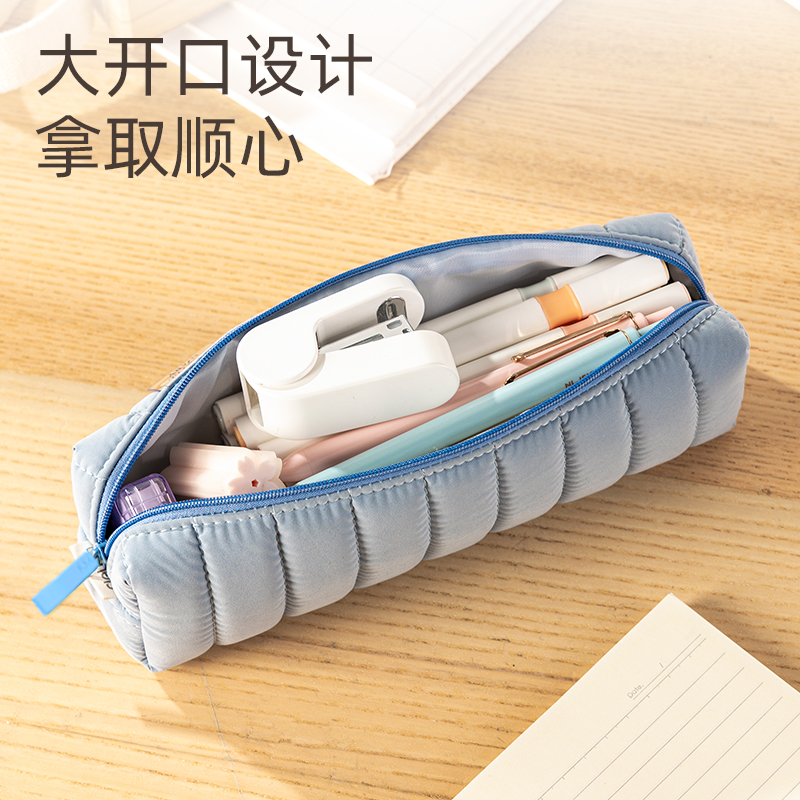 51fun吃瓜（lì）66683B淡彩日記小方包多用途筆袋(米-P.DIARY)(個)