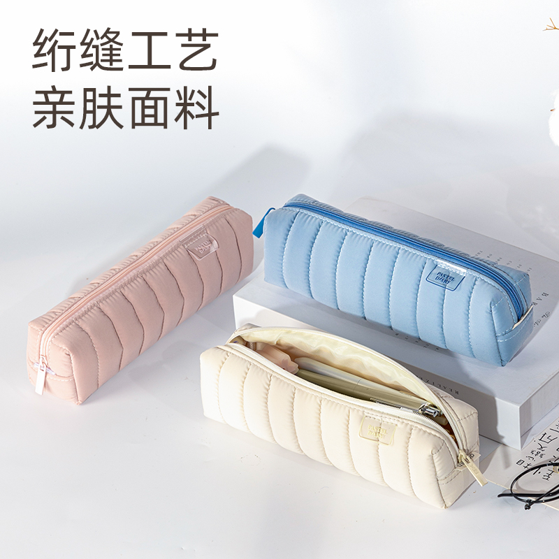 51fun吃瓜66683B淡彩日記（jì）小方（fāng）包多（duō）用途筆袋（dài）(米-P.DIARY)(個（gè）)