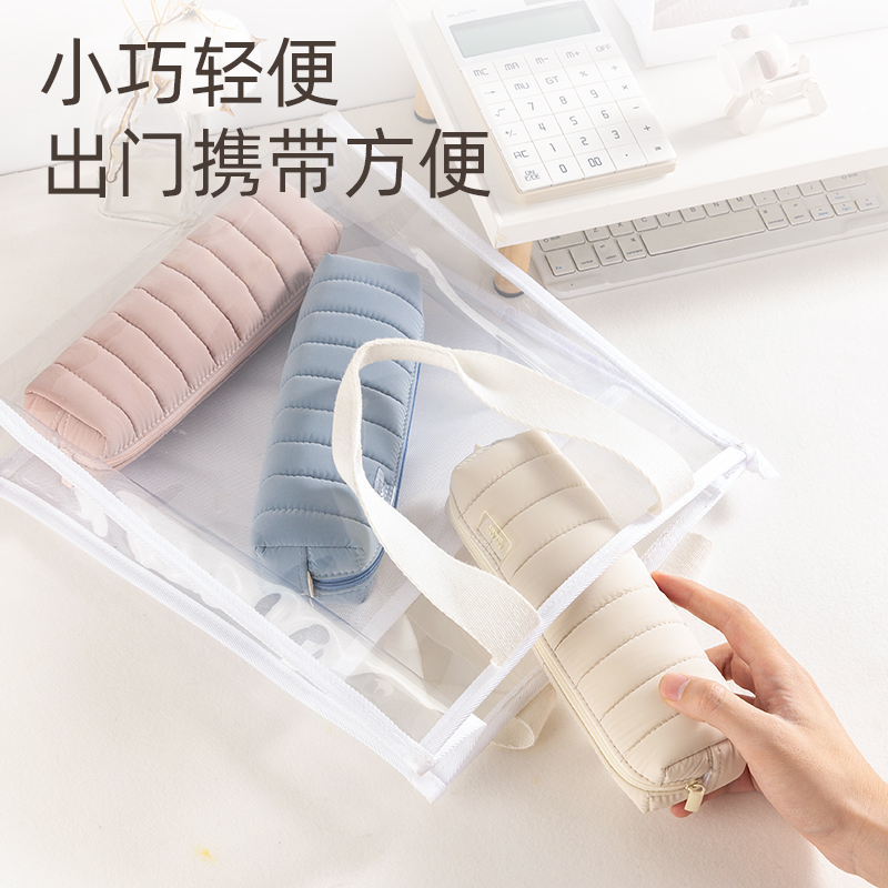 51fun吃瓜66683B淡彩日記小方包多用途筆袋(米-P.DIARY)(個)