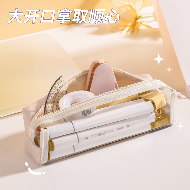 51fun吃瓜66683A少女心博物館小方包多用途筆袋(米-少女心博（bó）物館)(個)