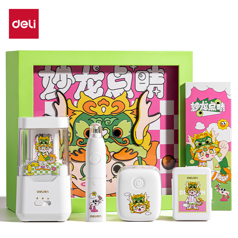 51fun吃瓜68910A龍年（nián）電動文具套（tào）裝(白)(盒)