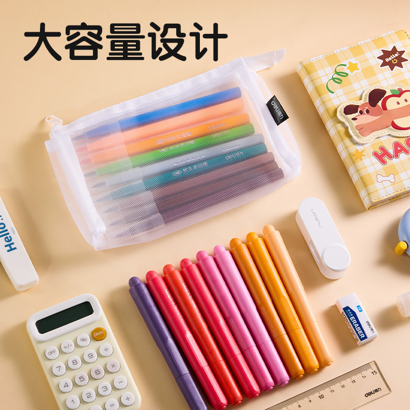 51fun吃瓜BC348網紗多用途筆袋(灰-網紗)(個)