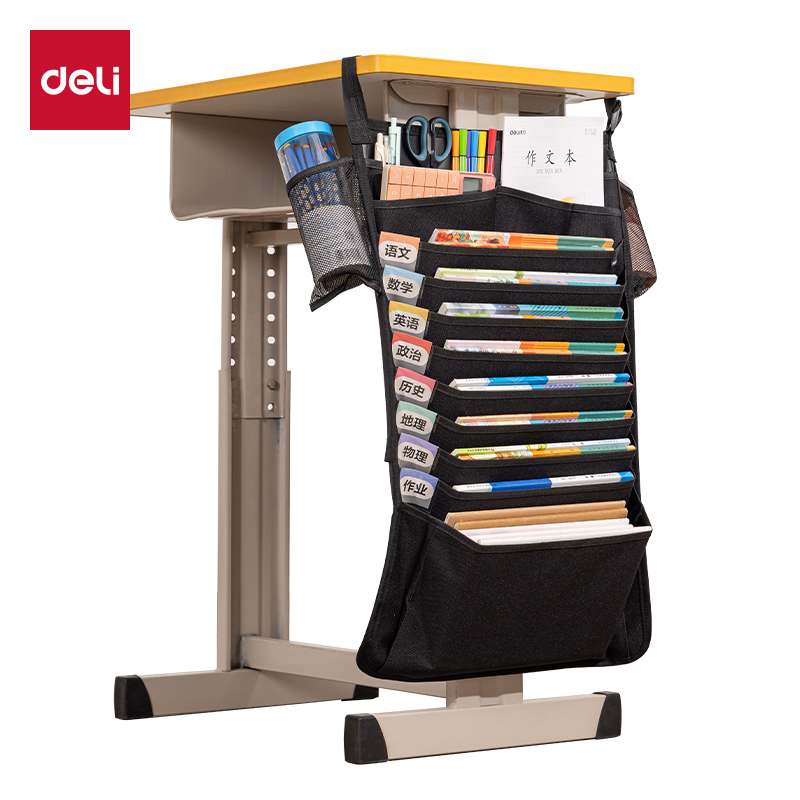 51fun吃瓜73164A十三層二（èr）十格頂厚掛書袋(黑-1200D)(個)