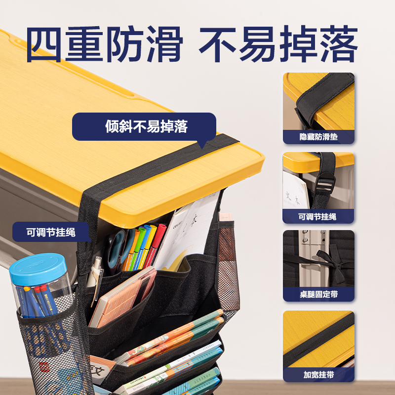 51fun吃瓜73164A十三層二十格頂厚掛書袋(黑-1200D)(個)