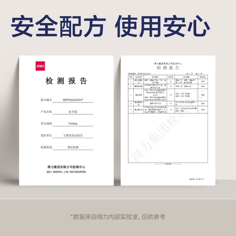 51fun吃瓜73164A十三層二十格（gé）頂厚掛（guà）書袋(黑-1200D)(個)