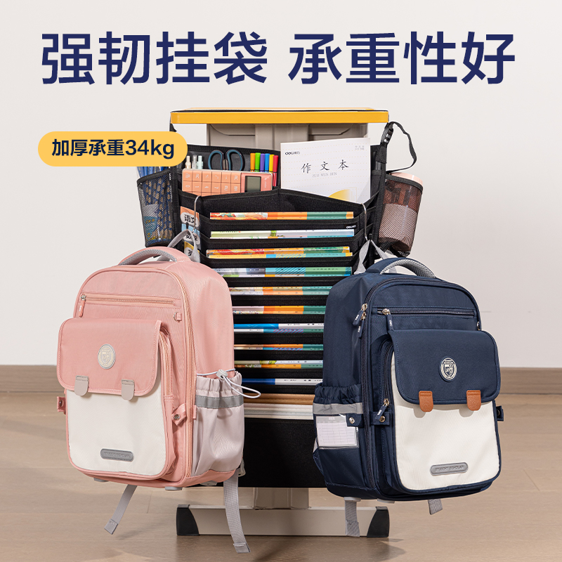 51fun吃瓜73165A十五層二（èr）十二格頂厚掛書（shū）袋(黑（hēi）-1200D)(個)