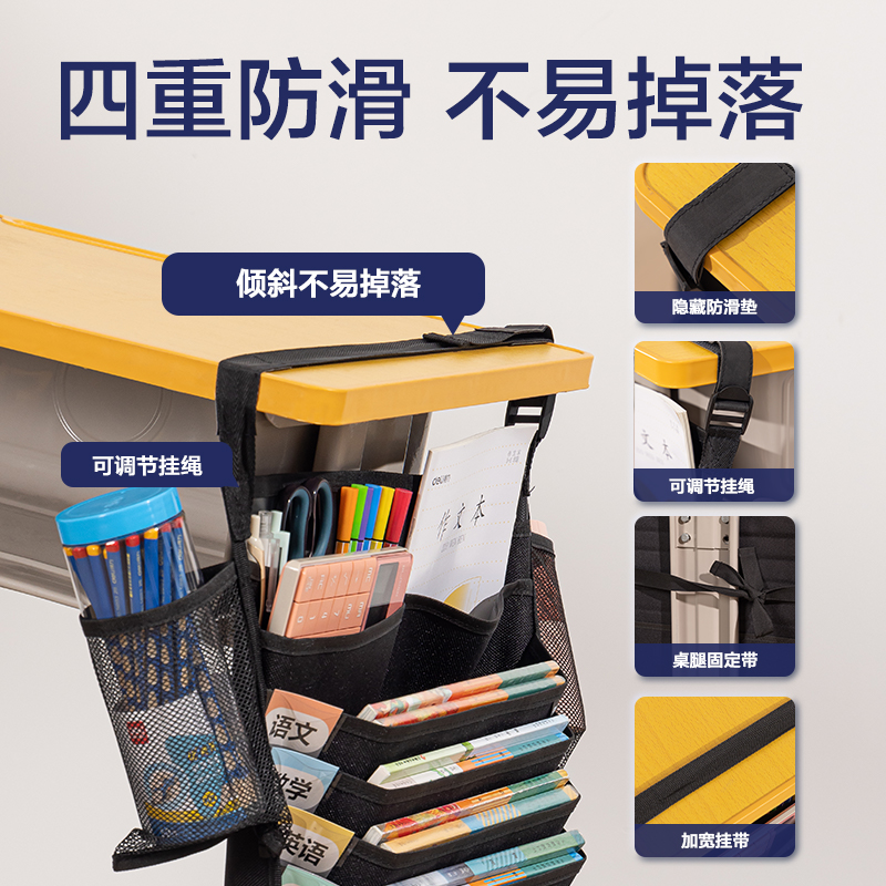 51fun吃瓜73165A十五層二十二格頂厚掛書袋(黑-1200D)(個)